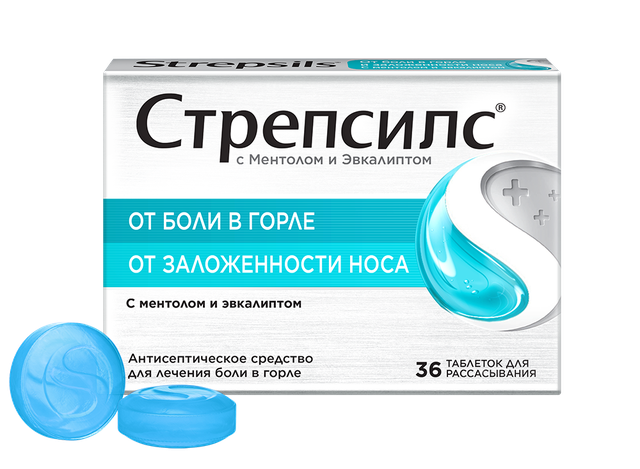 Стрепсилс Ментол эвкалипт таблетки для рассасывания №36