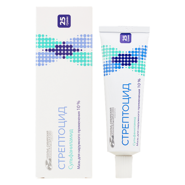 Стрептоцид мазь для наружного применения 10% 25г туба