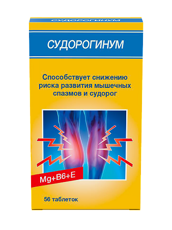изображение Судорогинум таблетки 550мг №56