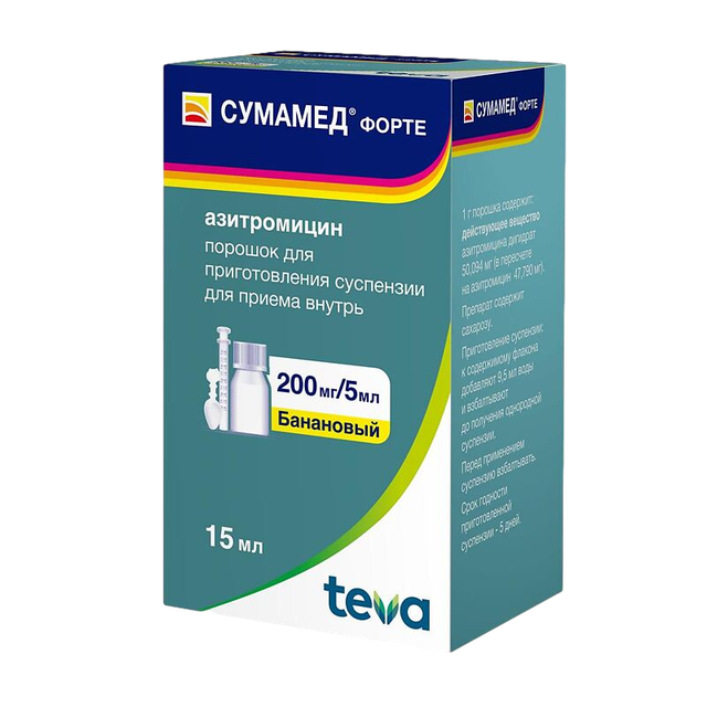 Сумамед Форте порошок д/сусп для приема вн 200мг/5мл 16,74г (15мл) №1