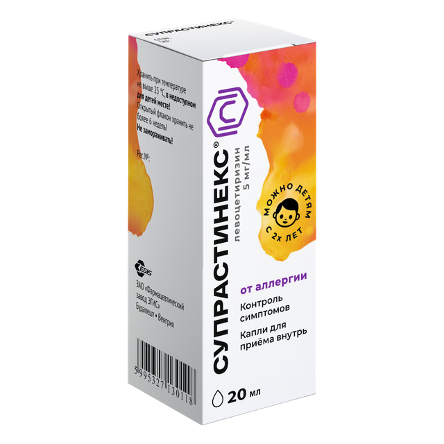 Супрастинекс капли 20мл