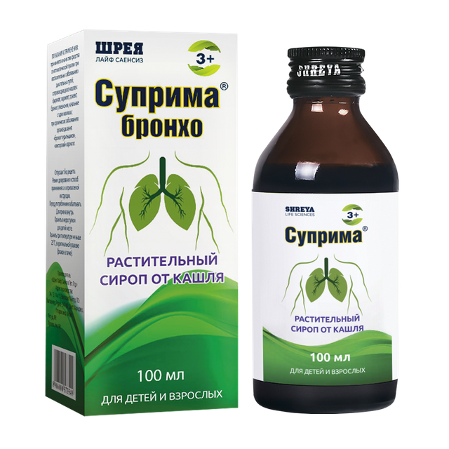 Суприма-бронхо сироп 100мл