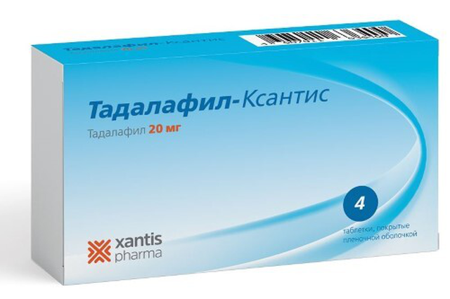 Тадалафил-Ксантис таблетки п/п/о 20мг №4