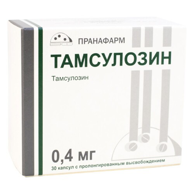 Тамсулозин капсулы пролонг высвобождением 0,4мг №30