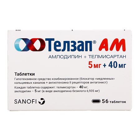 Телзап АМ таблетки 5мг+40мг №56