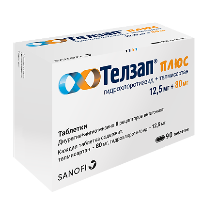 Телзап плюс таблетки 12,5мг+80мг №90