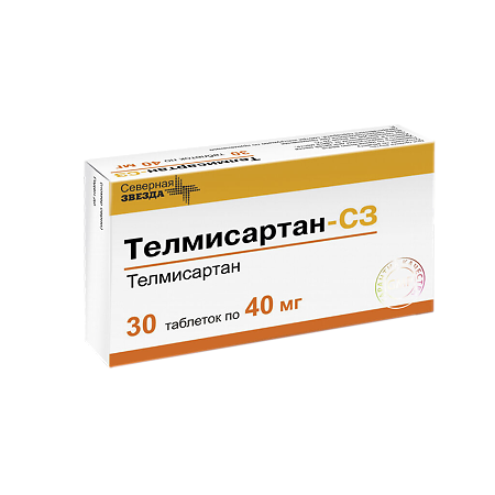Телмисартан-СЗ таблетки 40мг №30