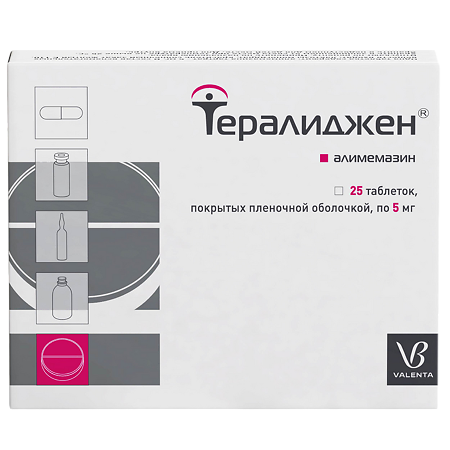 Тералиджен таблетки п/п/о 5мг №25