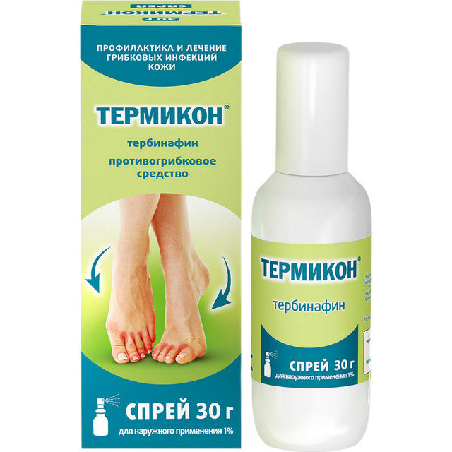 Термикон спрей 1% 30г