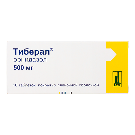 Тиберал таблетки п/п/о 500мг №10