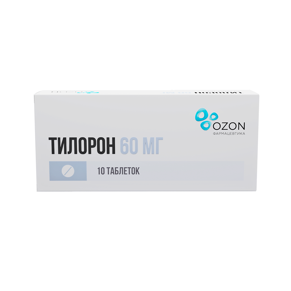 Тилорон таблетки п/п/о 60мг №10