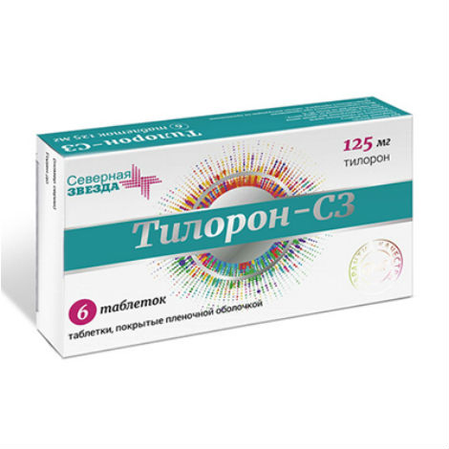 Тилорон-СЗ таблетки п/п/о 125мг №6