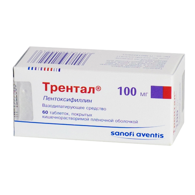 Трентал таблетки кишечнораствор, п/п/о 100мг №60