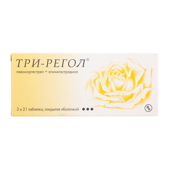 Три-Регол таблетки п/о №63