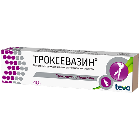 Троксевазин гель для наружного применения 2% 40г