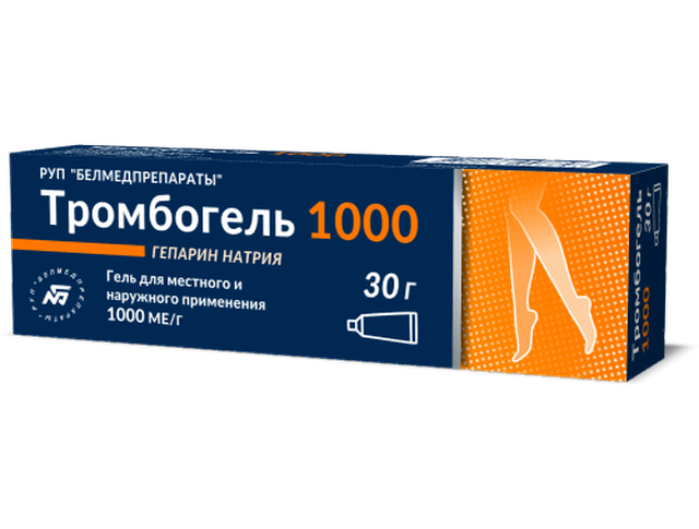 Тромбогель 1000 д/местн и наруж прим 1000МЕ/г 30г №1