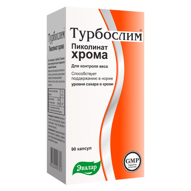 Турбослим Хрома пиколинат капсулы №90