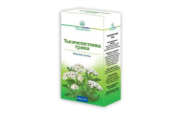 Тысячелистник трава 50г Фитофарм