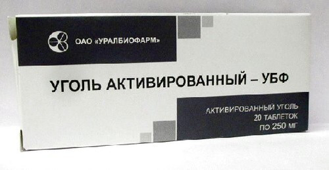 Уголь активированный-УБФ таблетки 250мг №20
