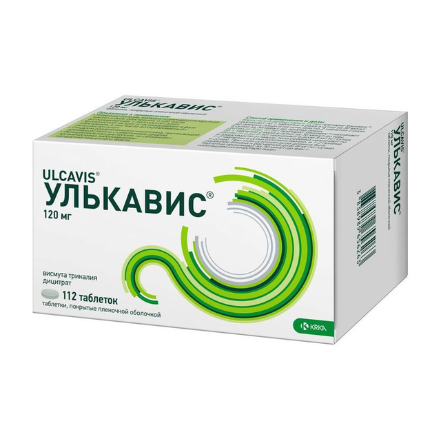 Улькавис таблетки п/п/о 120мг №112