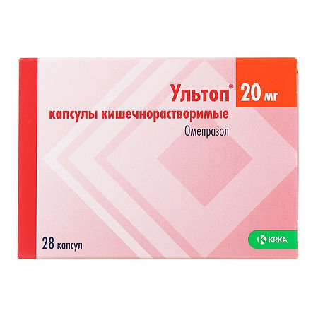 Ультоп капсулы кишечнораствор, 20мг №28
