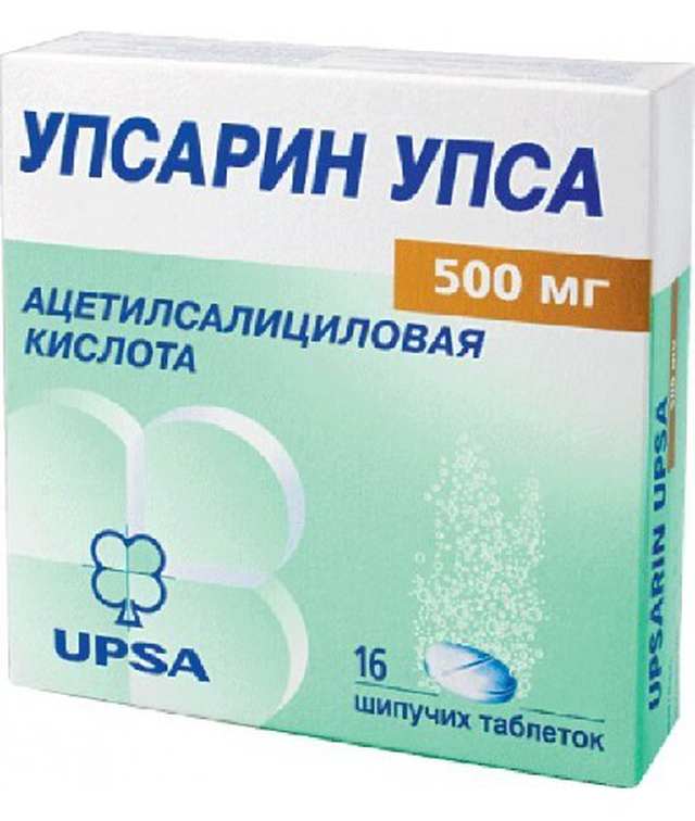 Упсарин УПСА таблетки шип 500мг №16