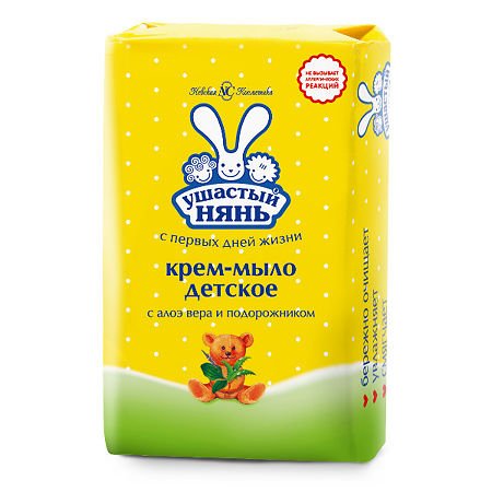 Ушастый Нянь крем-мыло алоэ и подорожник 90г