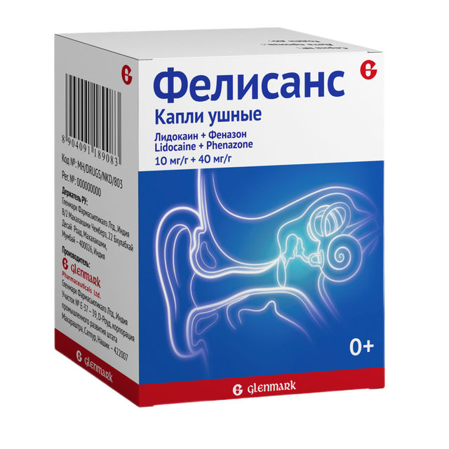 Фелисанс капли ушные 10мг/г+40мг/г 16г
