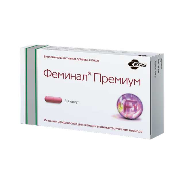 Феминал премиум капсулы 221мг №30