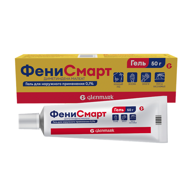 Фенисмарт гель для наружного применения 0,1% 50г туба