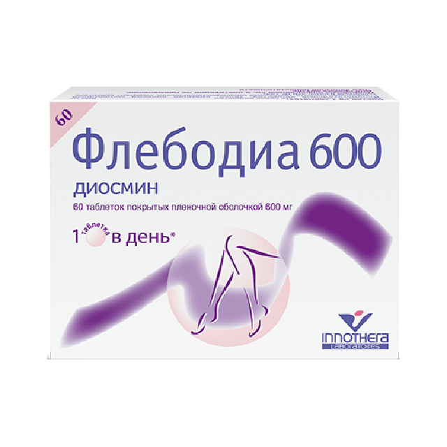 Флебодиа таблетки п/п/о 600мг №60