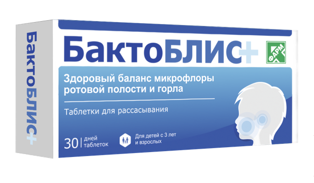 БактоБЛИС плюс таблетки для рассасывания 950мг №30