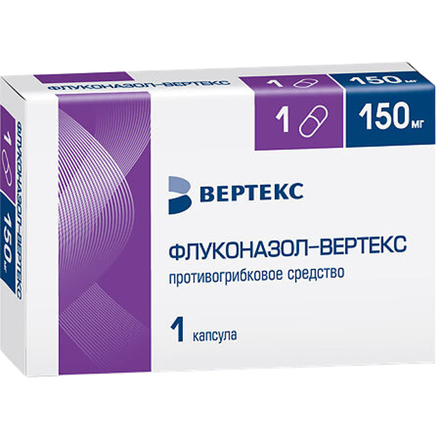 Тамсулозин вертекс от чего. Тамсулозин вертекс от чего
