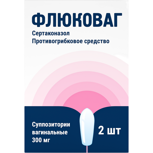 Флюковаг супп ваг 300мг №2
