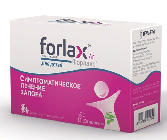 Форлакс порошок д/раствора для приема внутрь для детей 4г №20
