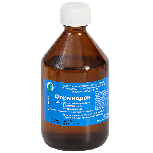 Формидрон 100мл