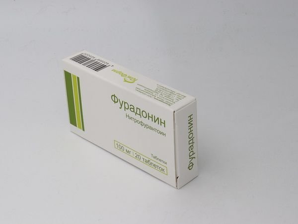 Фурадонин таблетки 100мг №20