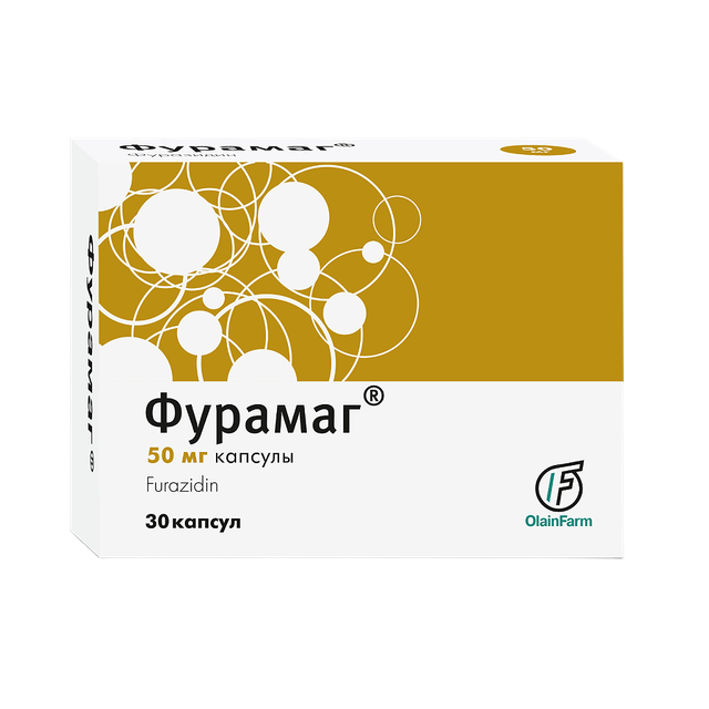 Фурамаг капсулы 50мг №30