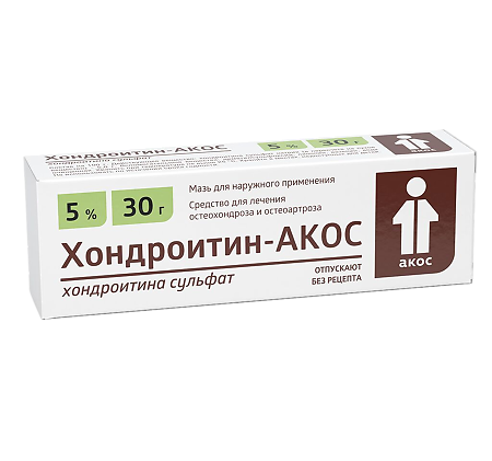 Хондроитин-Акос мазь 5% 30г