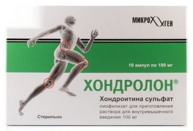 Хондролон лиоф д/раствора в/м 100мг амп №10