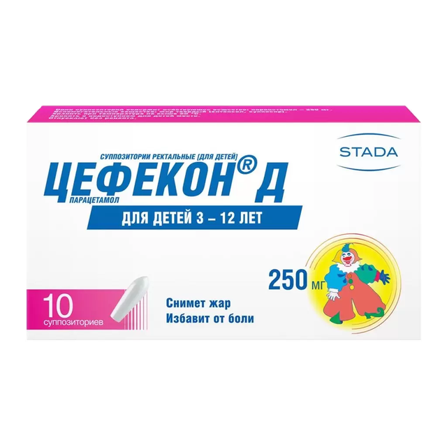 Цефекон Свечи Купить В Москве