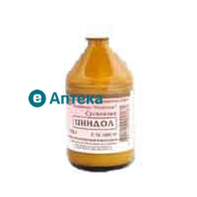 Циндол сусп наруж 12,5% 125г №1 фл