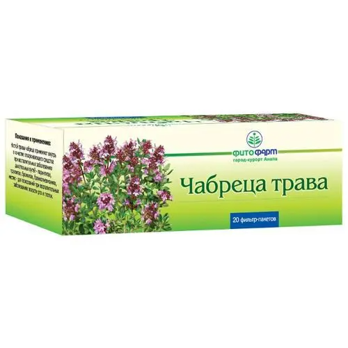 Чабрец трава ф/п 1,5г №20 Фитофарм