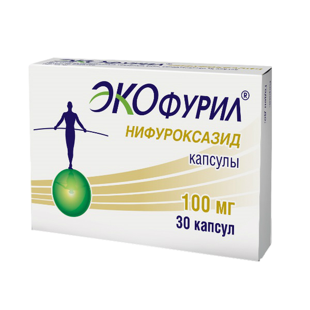 Экофурил капсулы 100мг №30