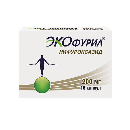 Экофурил капсулы 200мг №16
