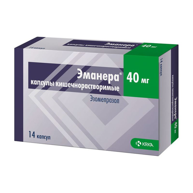 Эманера капсулы кишечнораствор, 40мг №14