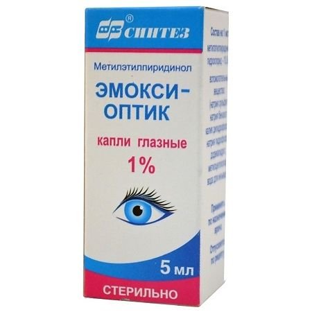 Эмокси-Оптик капли глазные 1% 5мл