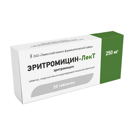 Эритромицин-ЛекТ таблетки п/кишечнораствор,/п/о 250мг №20