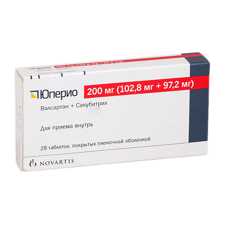 Юперио таблетки п/п/о 200мг (102,8мг+97,2мг) №28