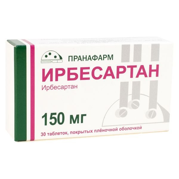 Ирбесартан таблетки п/п/о 150мг №30